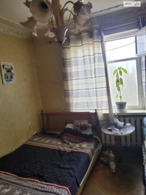 Room for sale Cheryomushki