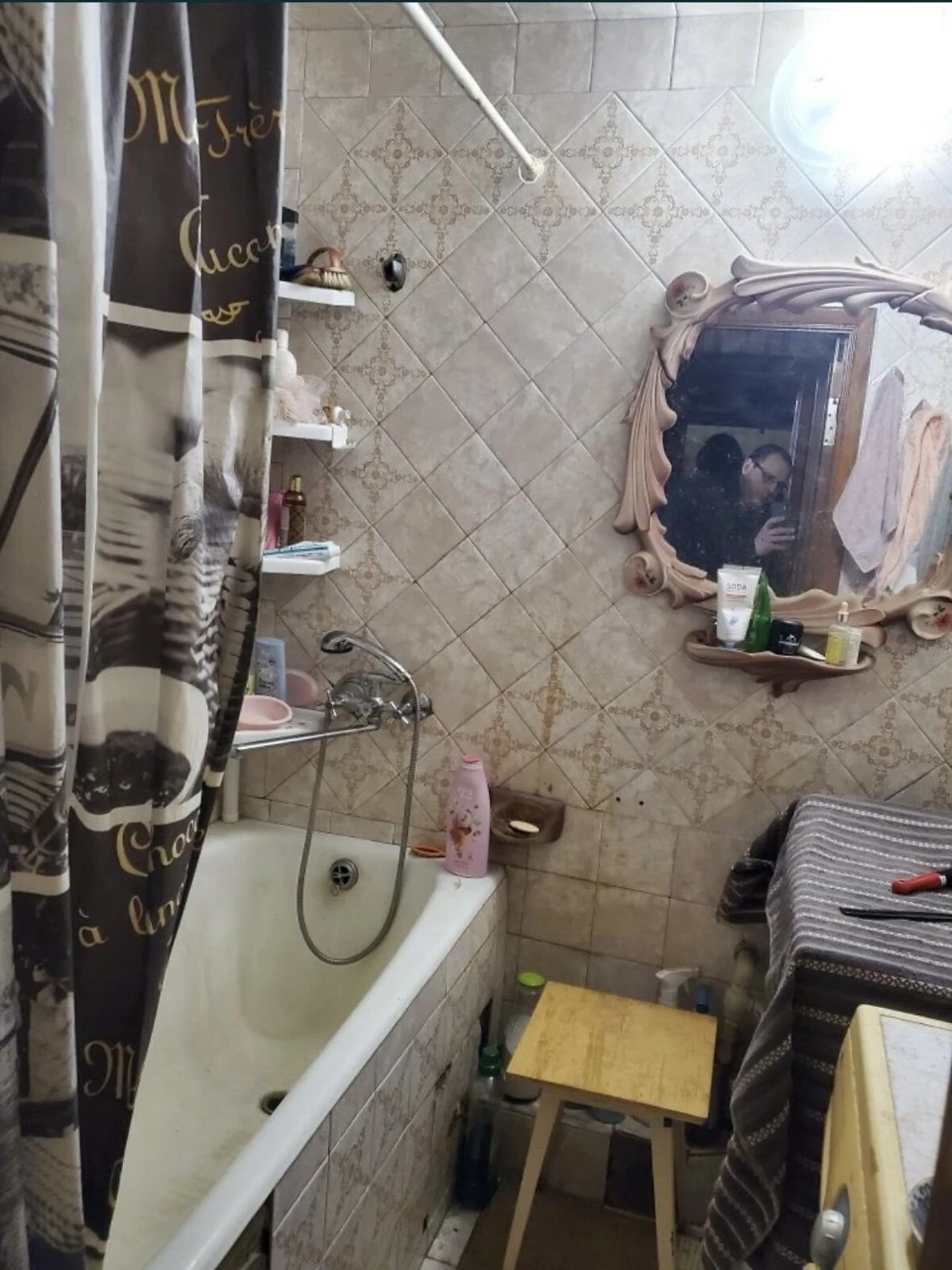 Room for sale Cheryomushki