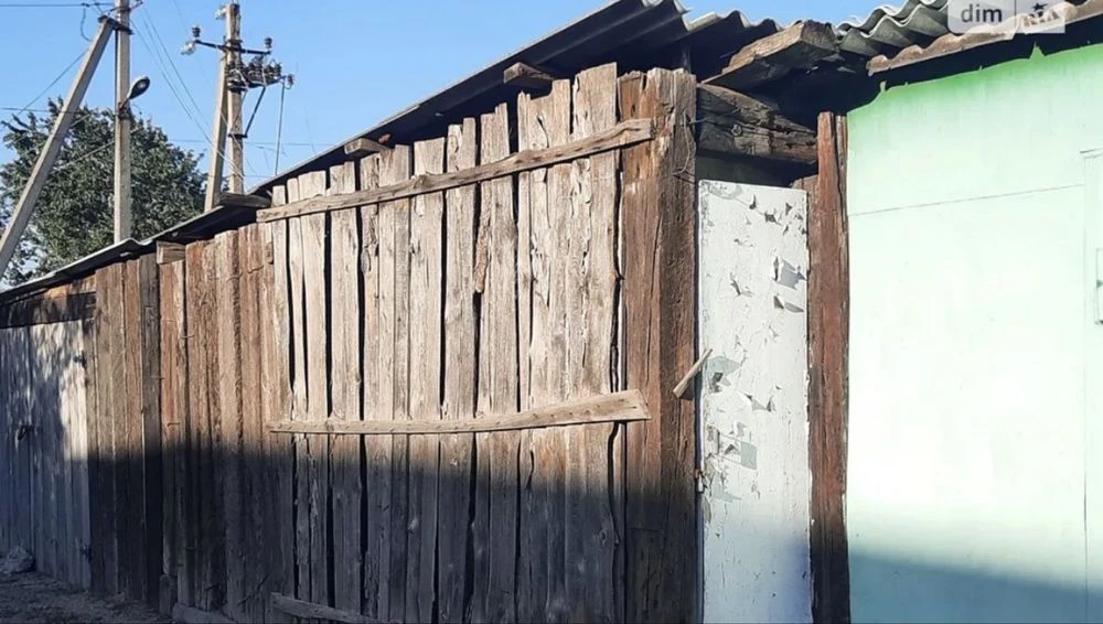 Продам 1 квартиру  в Канцеровке