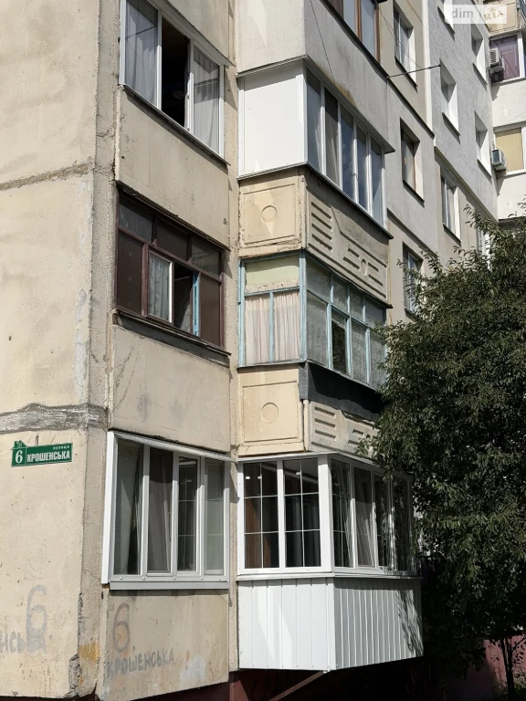 Продаж Квартира Богунський