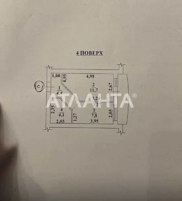 2 уровневая квартира  на Черёмушках