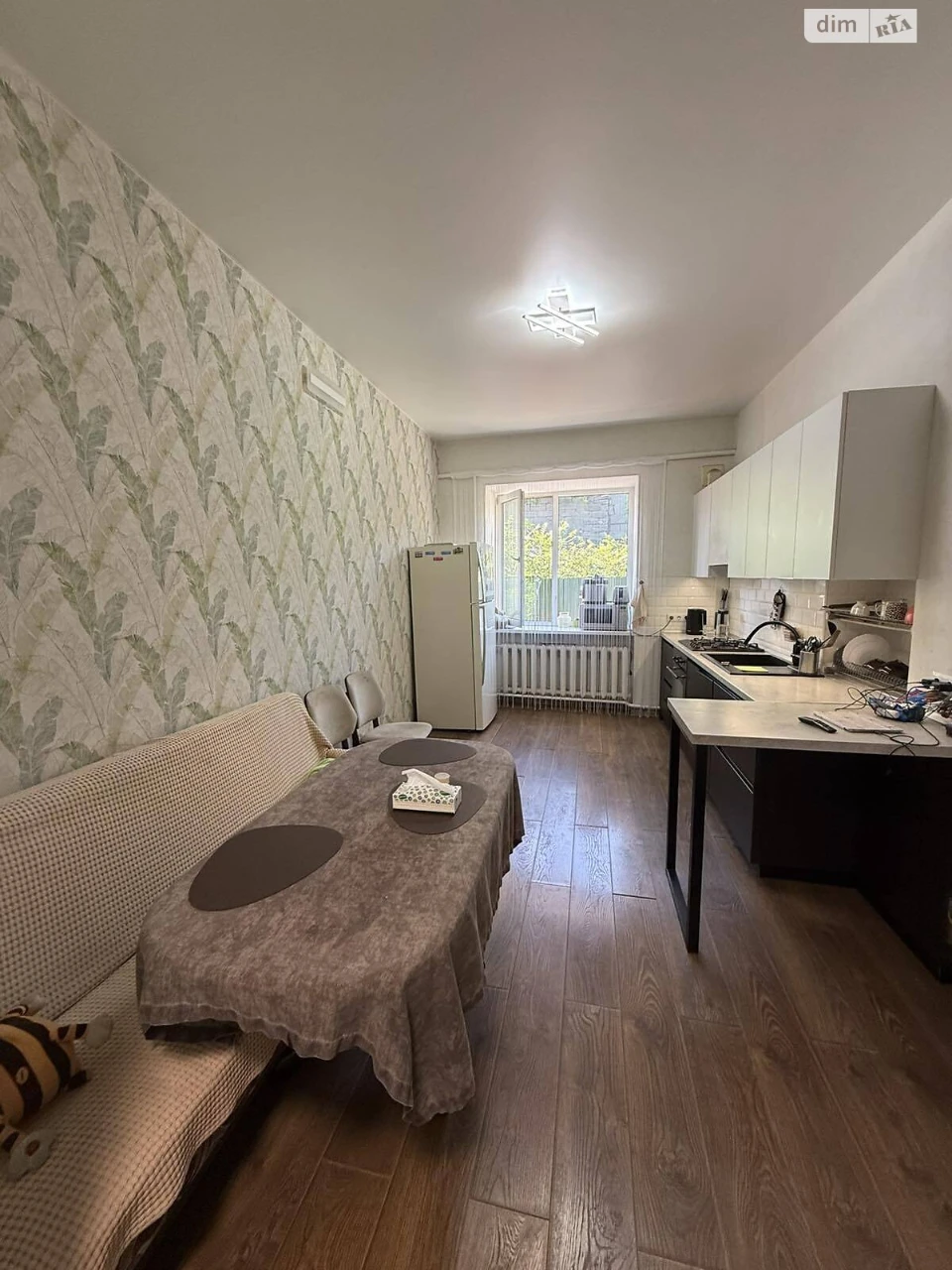 House for sale Slobodka