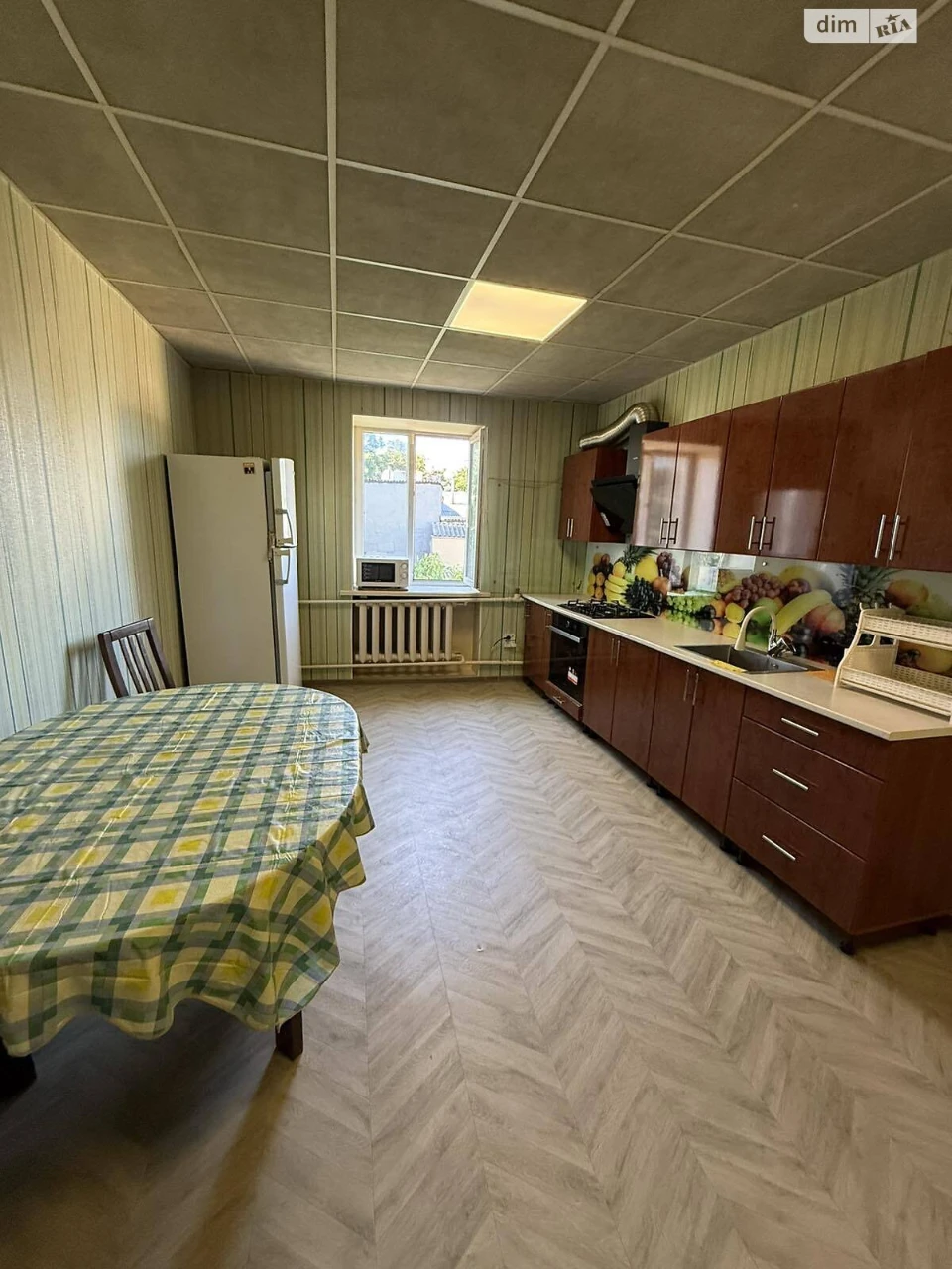House for sale Slobodka