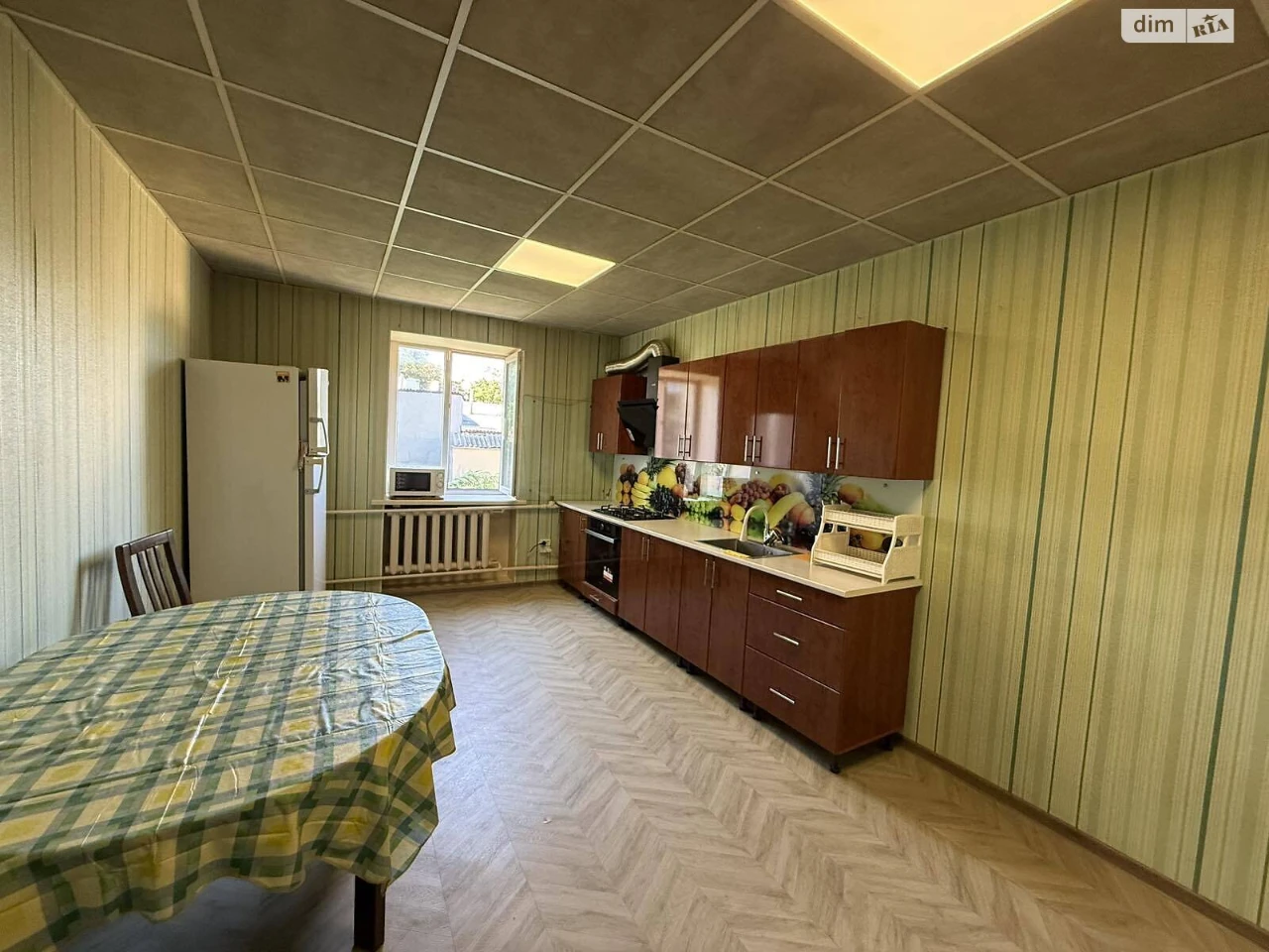 House for sale Slobodka