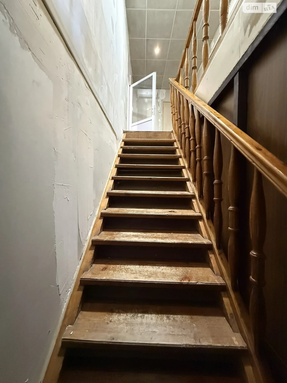 House for sale Slobodka