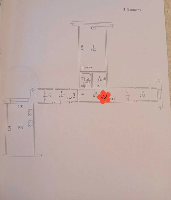 One-room apartment for sale on Ivan Karkacha Blvd.