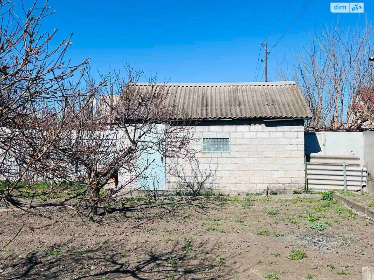 House for sale Dniprovsky (Leninsky)