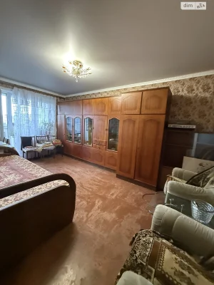 Продажа квартир.