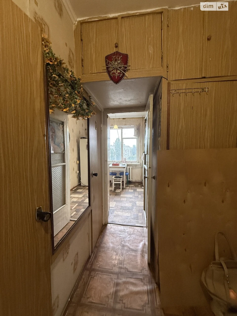 Продажа квартир.