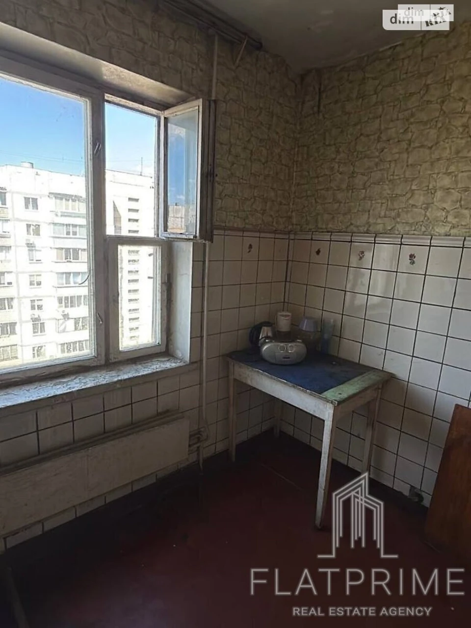 For sale Apartment Obolon