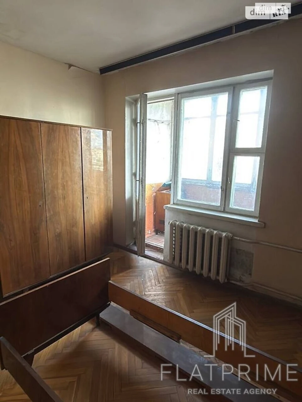 For sale Apartment Obolon