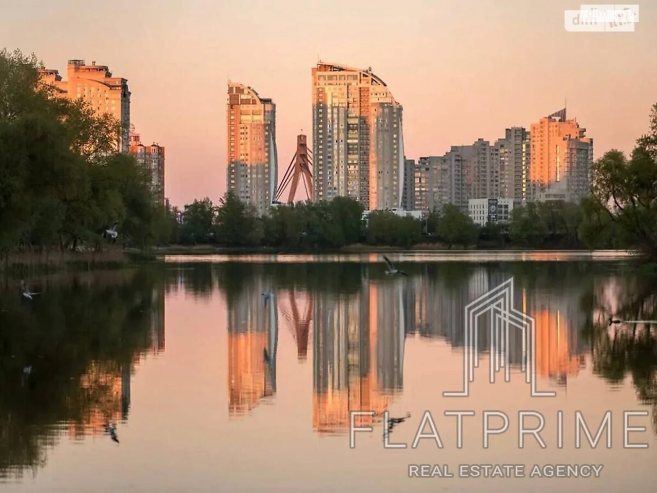 For sale Apartment Obolon