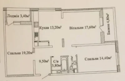 3 комнатная ЖК «Альтаир 3», без комиссии + кладовая на этаже.
