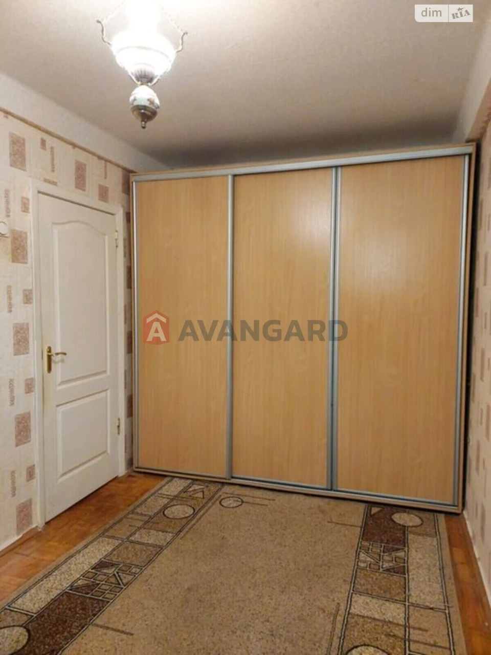 Продаж Квартира Комунарський