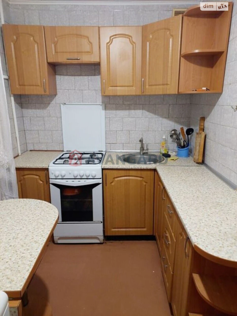 Продаж Квартира Комунарський