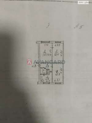 Продаж Квартира Комунарський
