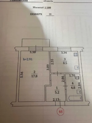 Sale of cozy 1 room. quarter St. Yu. Zdanovskaya 22/15. Without co