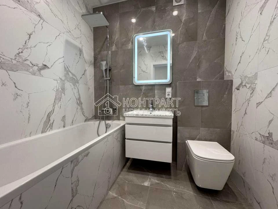 Apartment. Kharkiv, Myru St.
