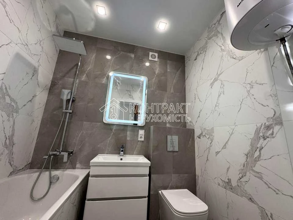Apartment. Kharkiv, Myru St.