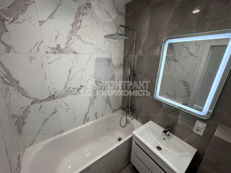 Apartment. Kharkiv, Myru St.