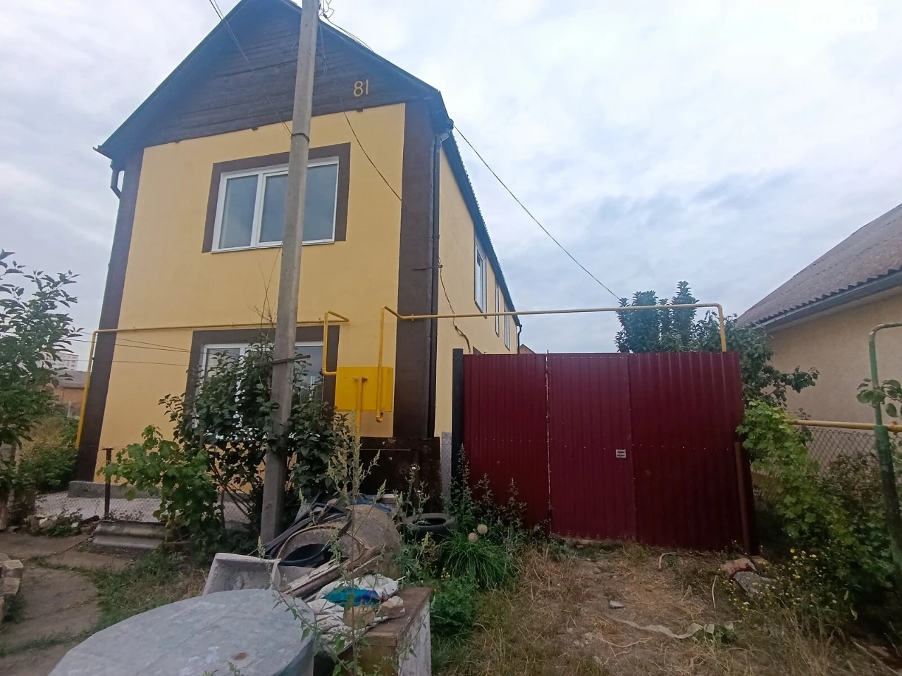Продажа квартиры Замостянский.