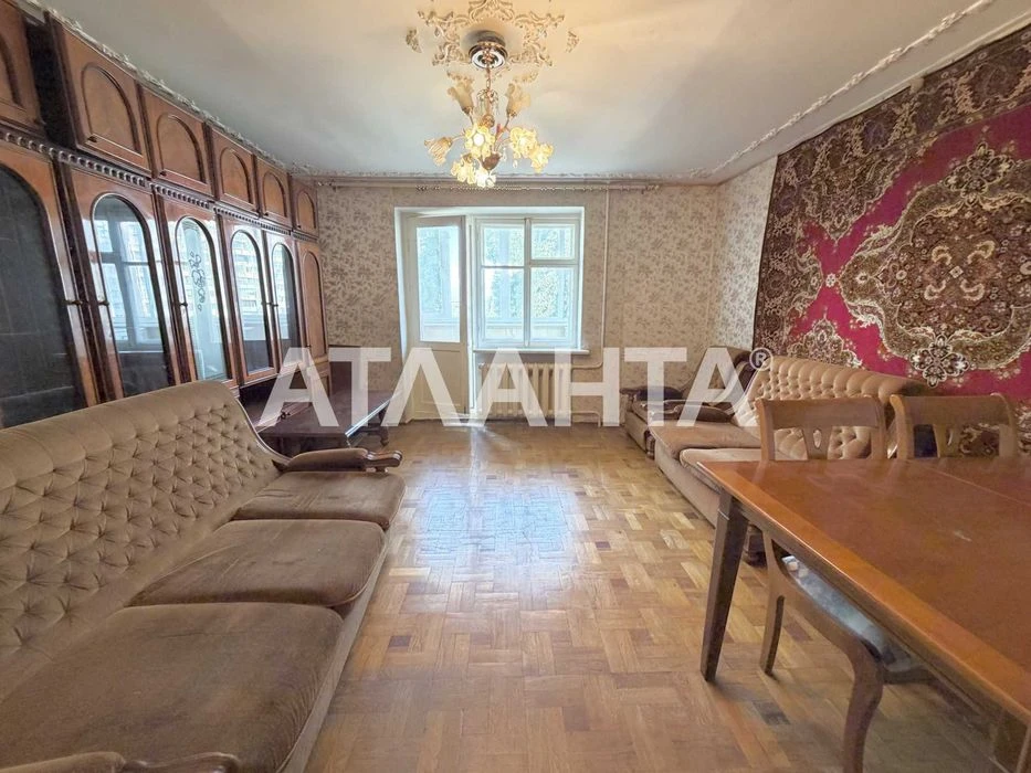 Продам 3-комнатную квартиру Кирпичный Спецпроект Королева Та