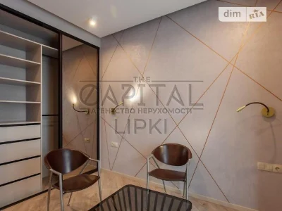 Apartment for sale, residential complex Novopecherskie Lypky, Dragomirova, Verkho
