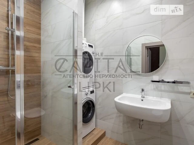 Apartment for sale, residential complex Novopecherskie Lypky, Dragomirova, Verkho