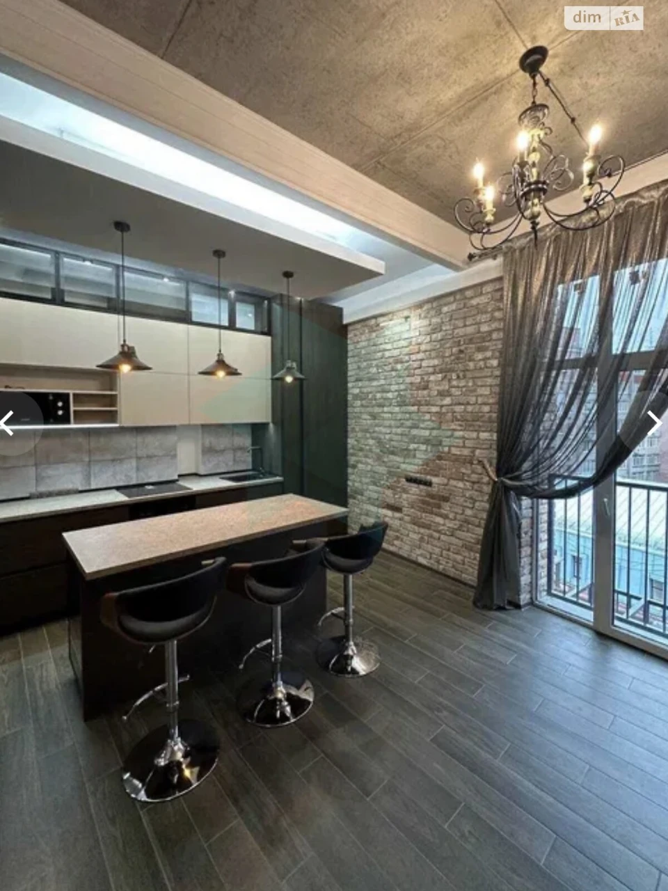 For sale Apartment Nagorny