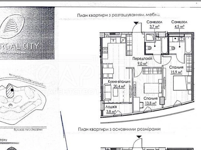 Sale of 2-room apartment of 74 square meters. m on the street Staronavodnytska 16B • I