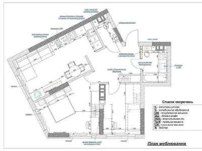 Продаж 2к квартири 68 кв. м на вул. Причальна 8 • ID 3472561