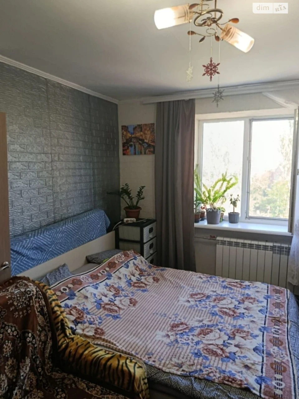 Продажа квартир Лузановка.