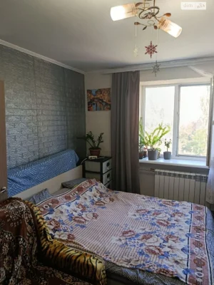 Продажа квартир Лузановка.