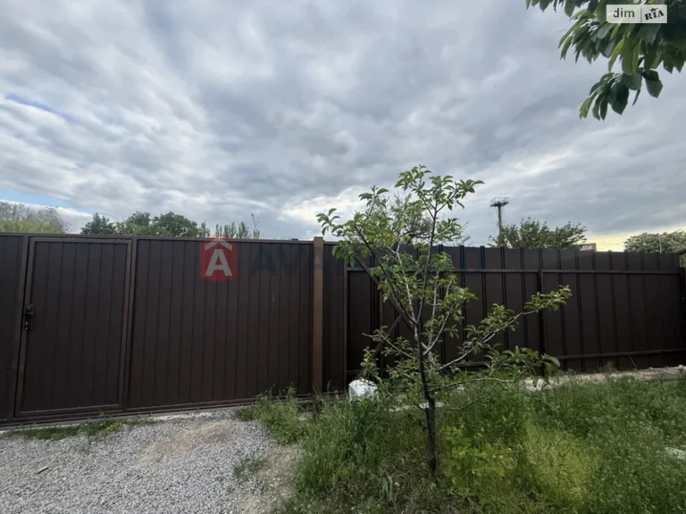 Продажа Дом