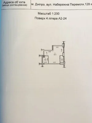 Apartment for sale 40 m2 in MARSHALL 2 residential complex, Naberezhna Peremohy