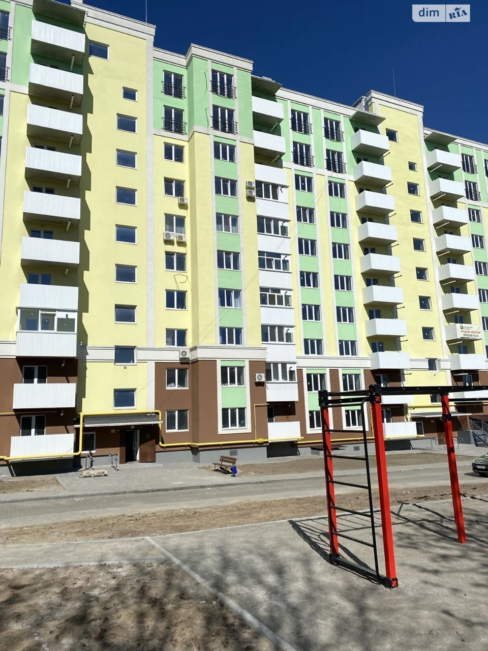 Продаж Квартира Сади 2