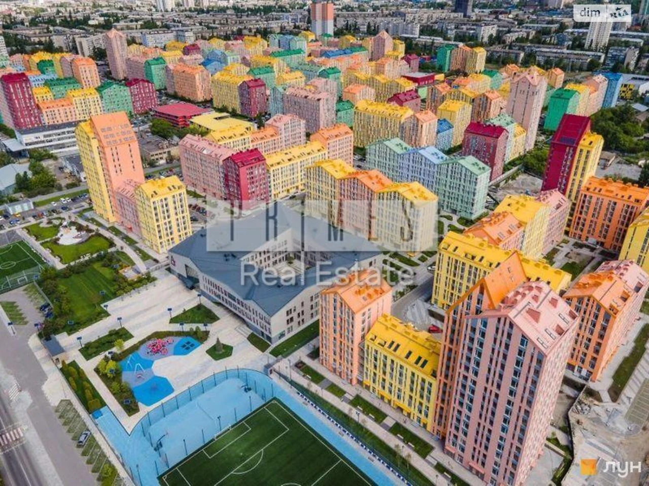 Продаж Квартира Соцмісто