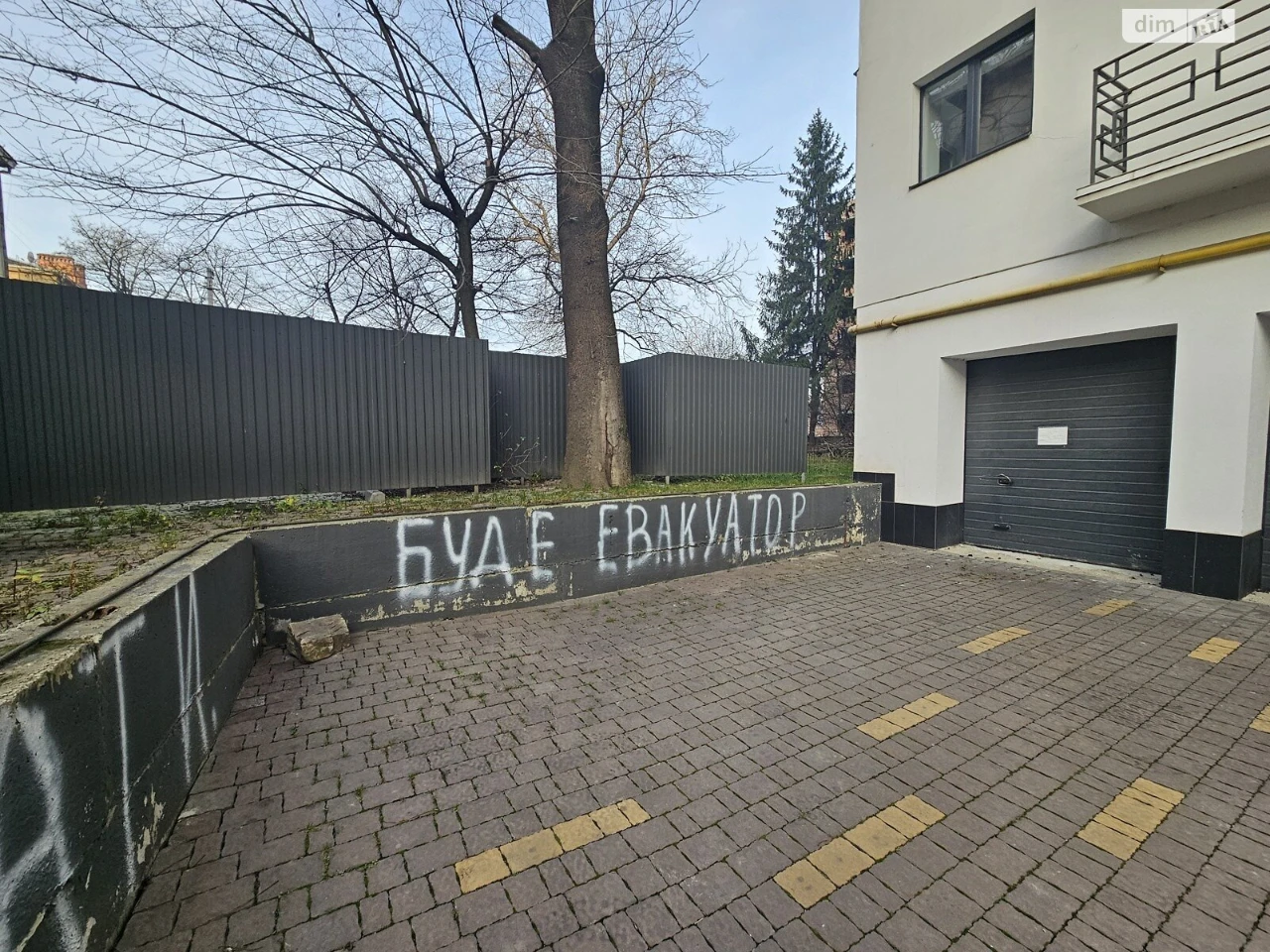 Продаж Окремий гараж Центр