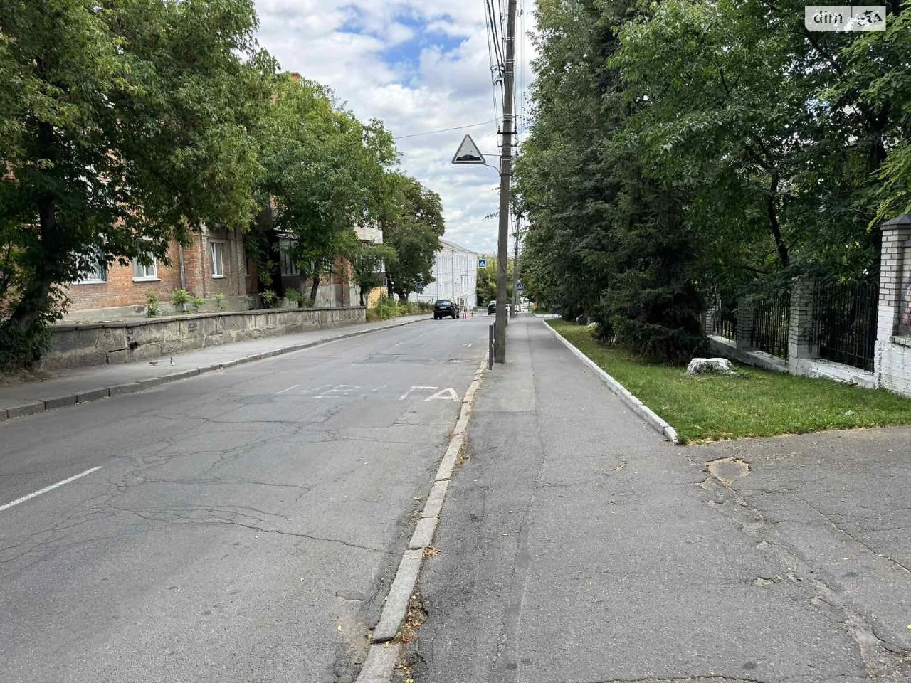 Apartment for sale Center
