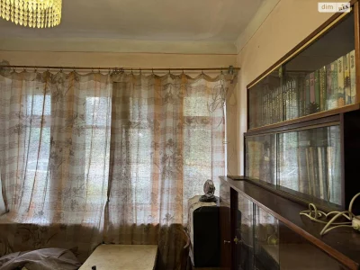 Apartment for sale Center