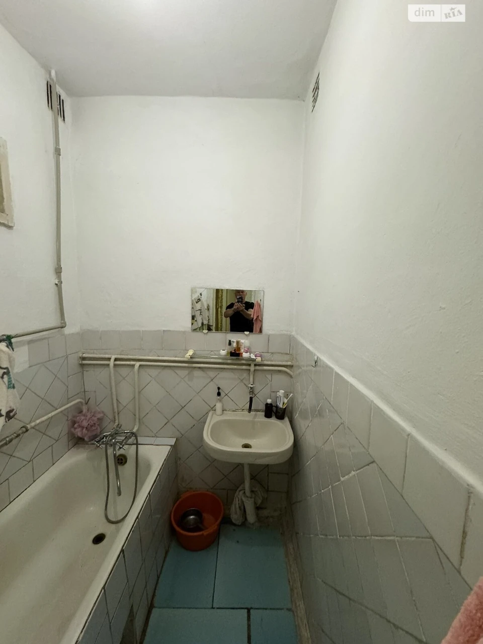 Apartment for sale Center