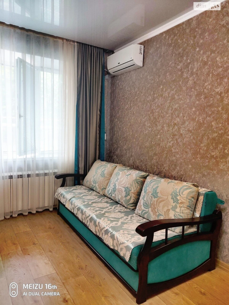 Продаж Квартира Іванівка
