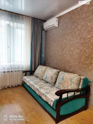 Продаж Квартира Іванівка