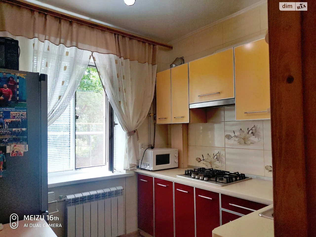 Продаж Квартира Іванівка