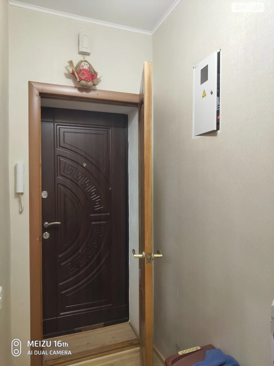 Продаж Квартира Іванівка