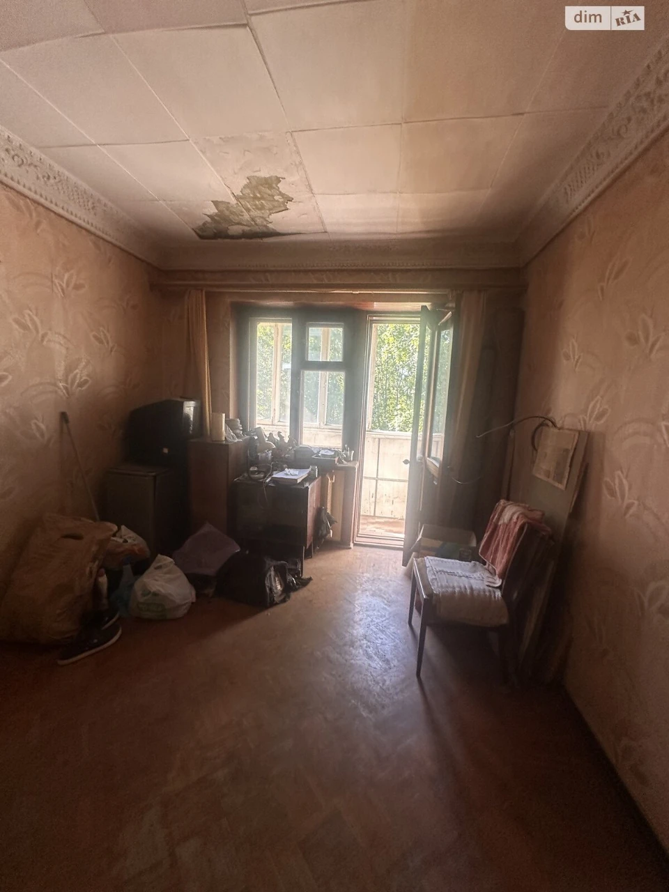 Продажа квартир Дружба.