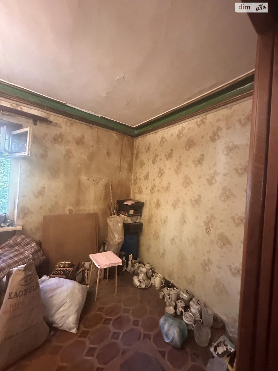 Продажа квартир Дружба.