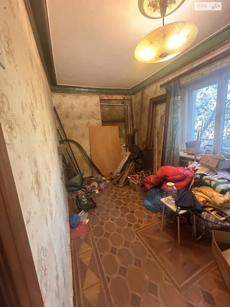 Продажа квартир Дружба.