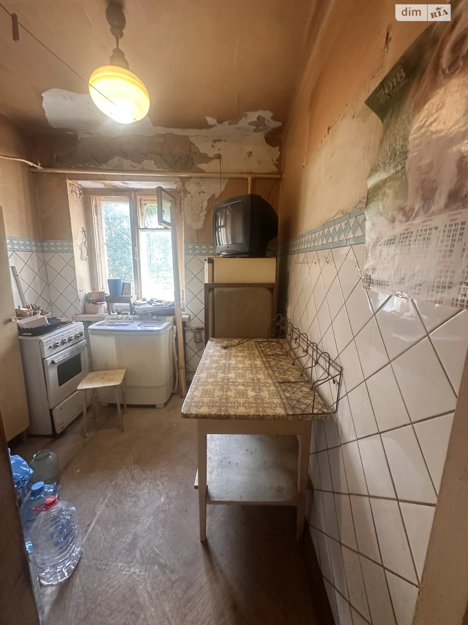 Продажа квартир Дружба.