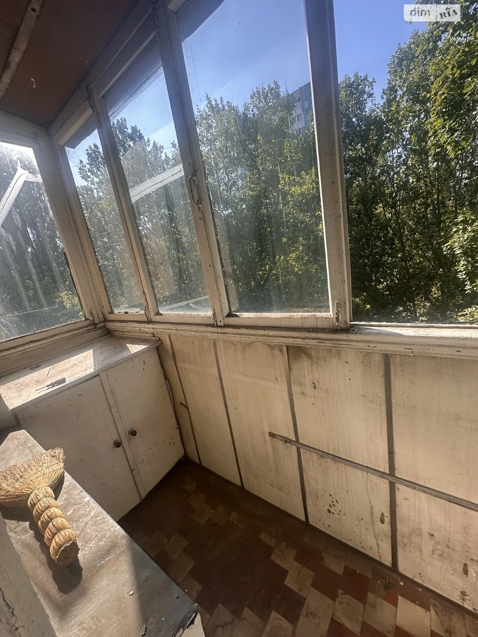 Продажа квартир Дружба.